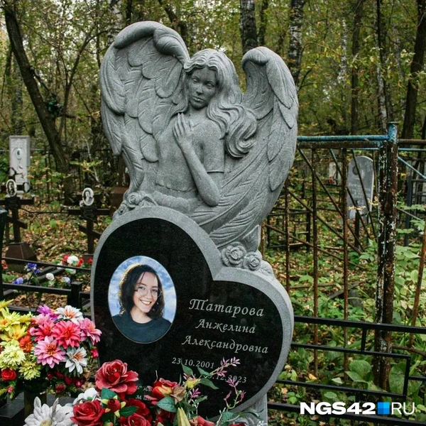 Источник: Татьяна Ирискина / NGS42.RU