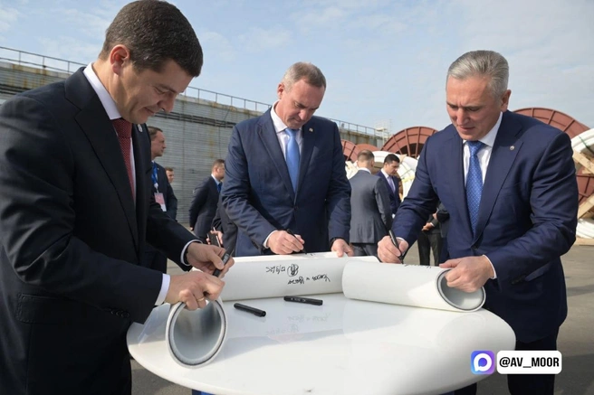 Источник: пресс-служба правительства Тюменской области