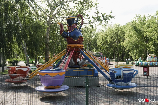 Аттракционы будут закрыты в определенные часы | Источник: Дарья Паращенко / 93.RU