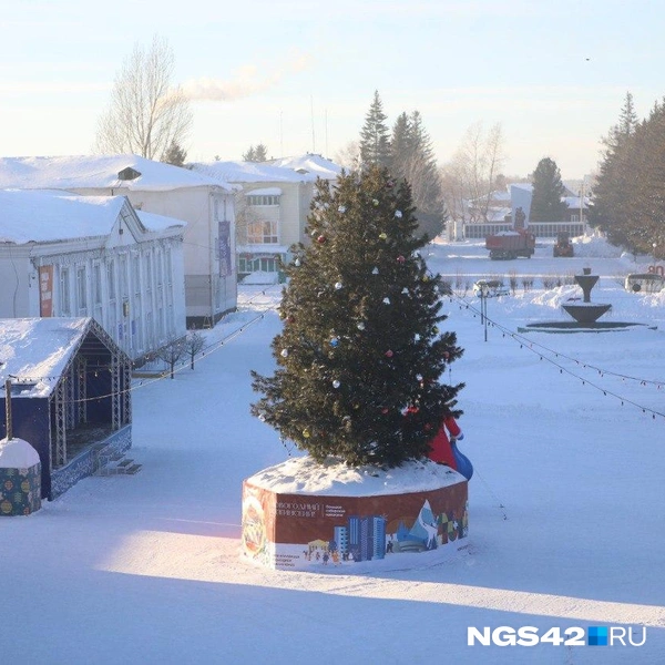 Источник: NGS42.RU