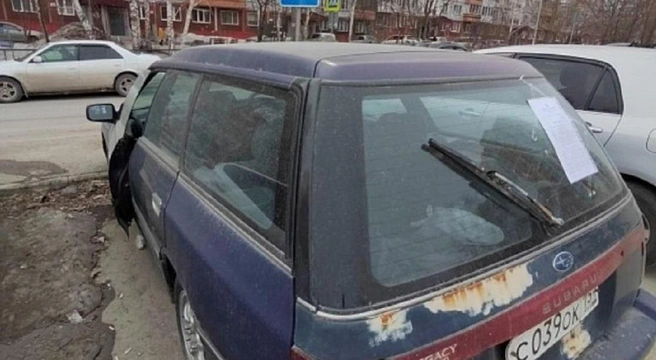 Владельцев просят забрать автомобили | Источник: мэрия Новосибирска