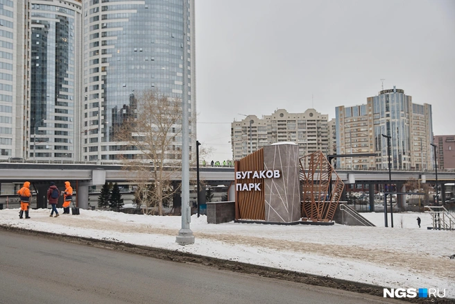 В большинстве парков работы продолжат в следующем году | Источник: Александр Ощепков / NGS.RU