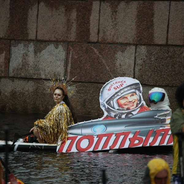 Источник: «Фонтанка.ру»