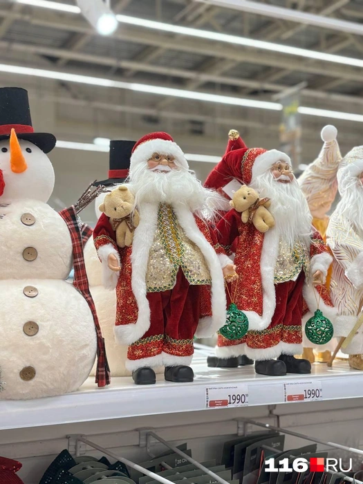Деды Морозы нынче недешевы | Источник: Регина Алтынбаева / 116.RU