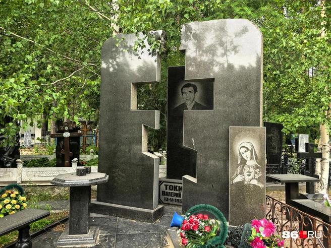 Источник: Анастасия Шевякова / 86.RU