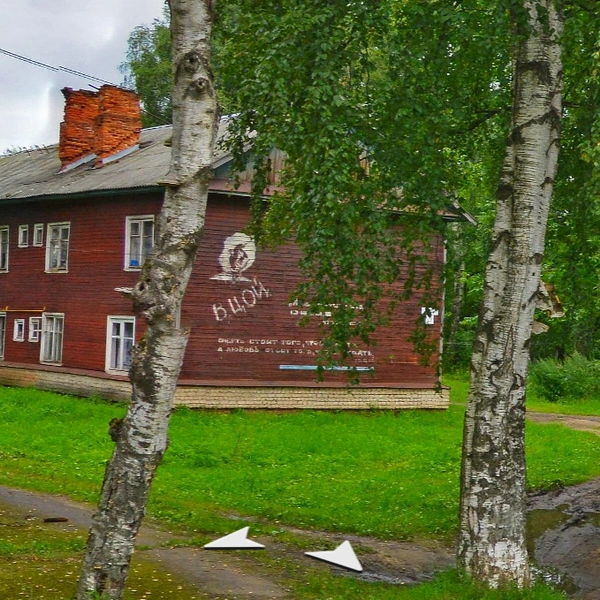 Домик с портретом Цоя на Чебышева, 29 пустят под снос | Источник: Яндекс. Панорама 