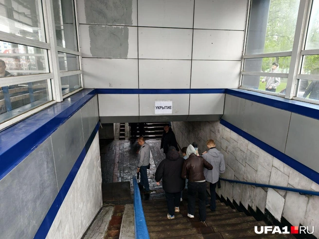 Источник: Булат Салихов / UFA1.RU