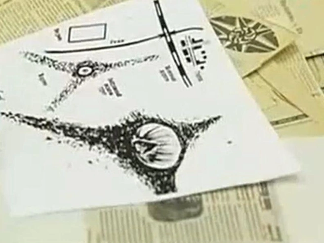 Это официальная схема воронки из архива с тремя лучами | Источник: стоп-кадр из документального фильма телеканала «Звезда»