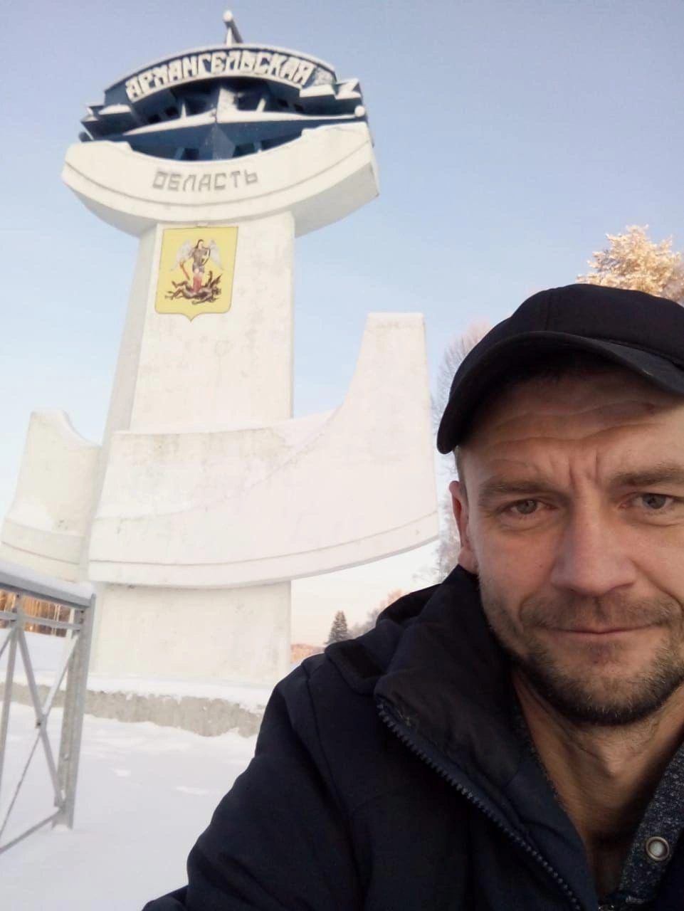 Источник: предоставлено Еленой Черниковой для MSK1.RU