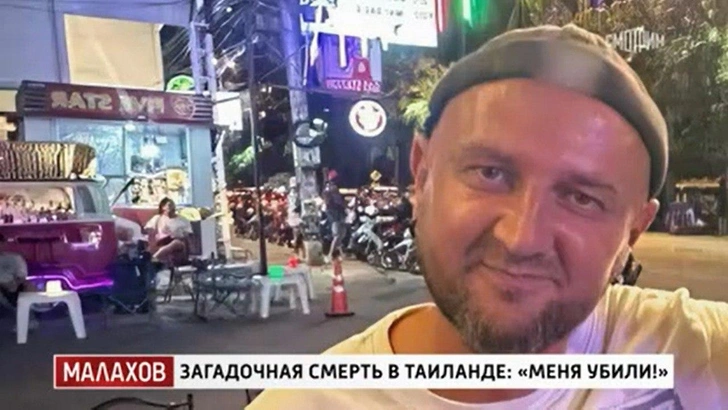Муж Аллы Касперович Денис