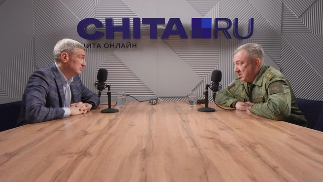 Выпуск пока еще не опубликован | Источник: Дарья Анучина / CHITA.RU