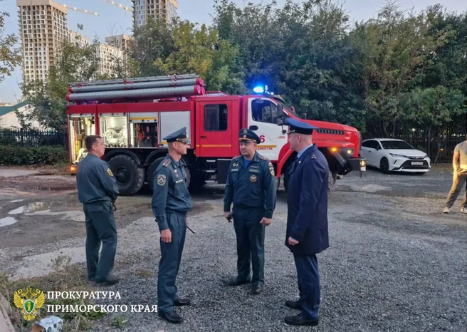 На месте пожара работает прокурор | Источник: Прокуратура Приморского края