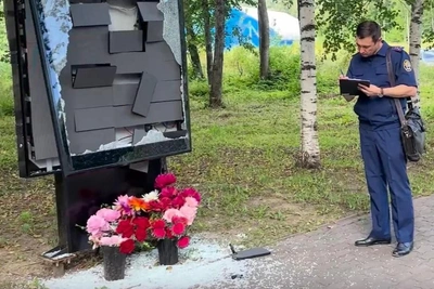 Man fined for sledgehammer attack on war memorial in Chelyabinsk