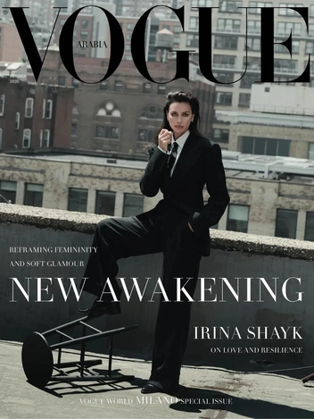 Источник: Vogue Arabia