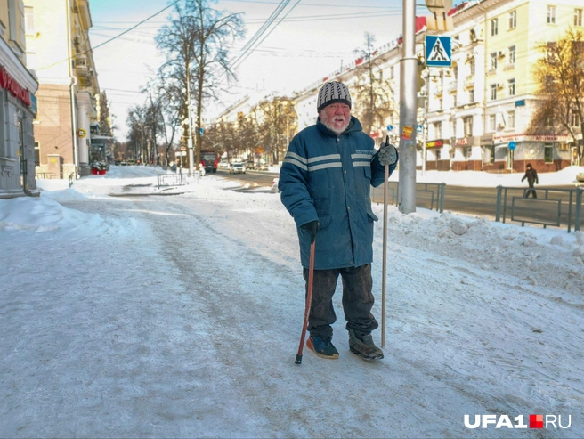 Уфимский гражданин | Источник: Булат Салихов / UFA1.RU