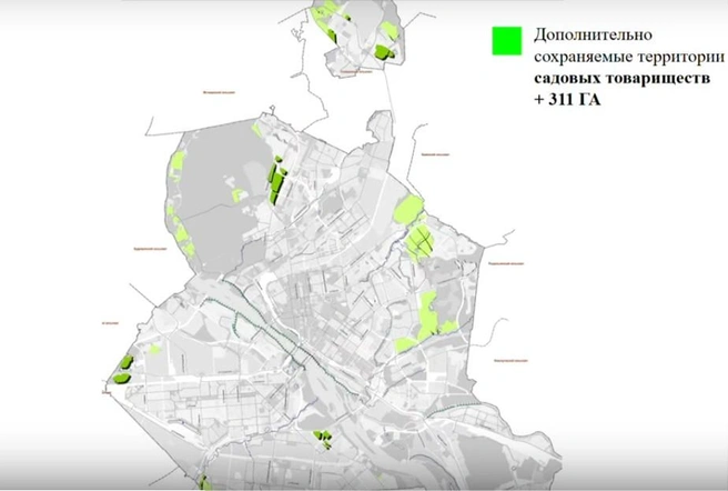 Кроме того, от КРТ решено было освободить порядка 311 га дачных сообществ. | Источник: «Мэрия Новосибирска» / «ВКонтакте»