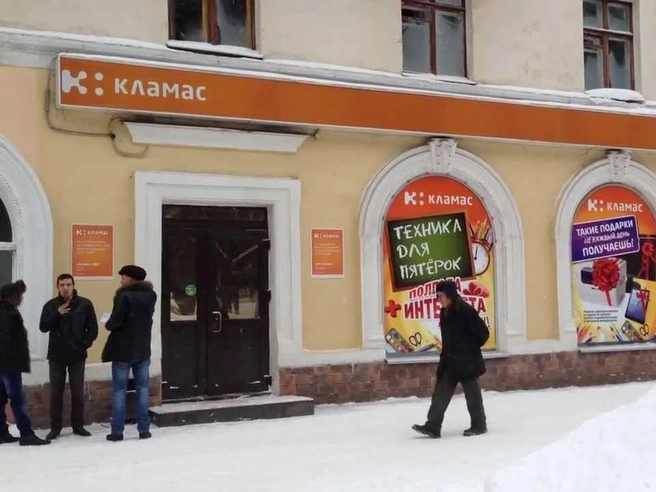 Многие уфимцы собирали свои первые компьютеры именно в этом магазине | Источник: «Global Недвижимость» / YouTube.com