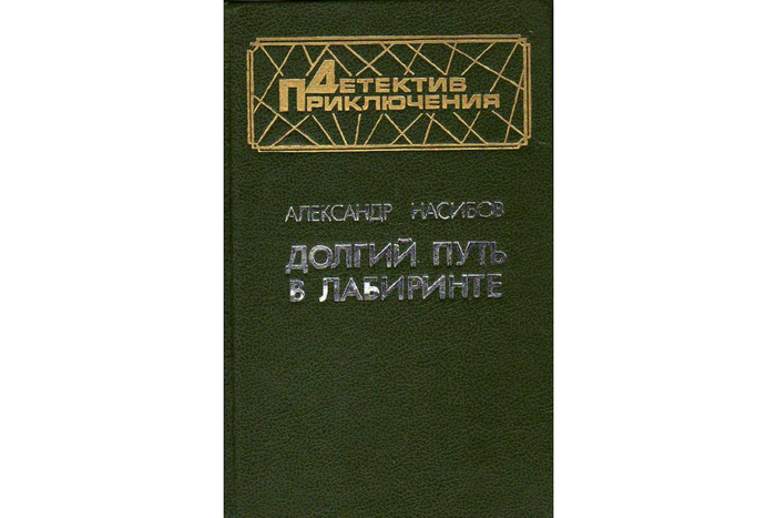Изображение пользователя