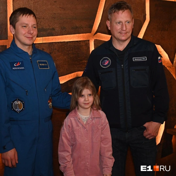 Источник: Дмитрий Емельянов / E1.RU
