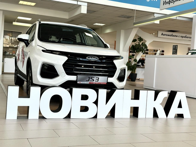 JAC JS3 — это бюджетный компактный кроссовер | Источник: «Автобан-Север»