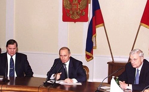 Сначала Владимир Путин был в Норильске | Источник: kremlin.ru