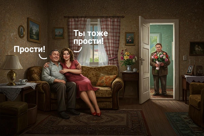 «Чтобы предотвратить, нужно просто общаться!» | Источник: Полина Авдошина / V1.RU