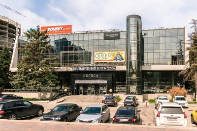 КРЦ «Звезда» в Самаре сменил владельца