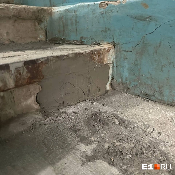 Источник: читательница E1.RU Татьяна