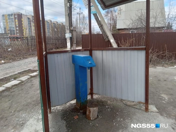 Набрать воду можно, только если есть ключ | Источник: Мария Максимова / NGS55.RU