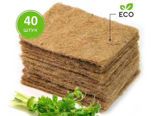 Джутовые коврики для выращивания микрозелени, 40 шт.