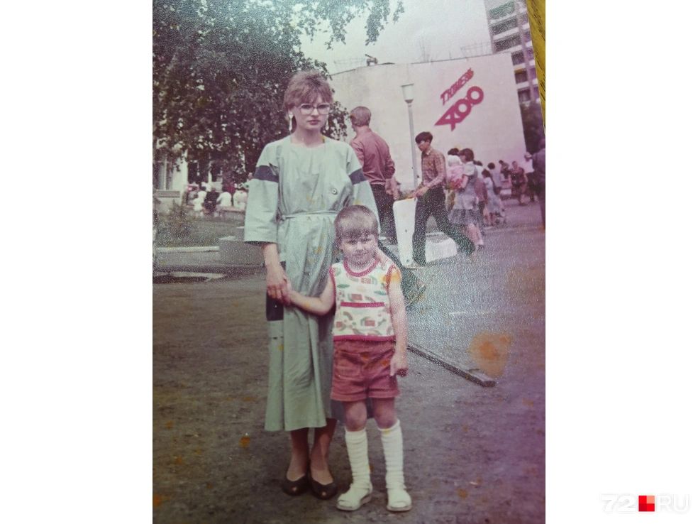 Этот кадр бережно хранится в семейном фотоальбоме тюменки с именем Альбина | Источник: читательница 72.RU