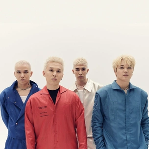 Ninety One возвращаются!