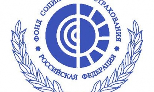 Фото №1 - Фонд социального страхования проверит каждый третий больничный