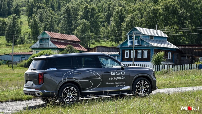 В прошлом году GS8 предложили в параллельно-гибридной версии Dragon, но в марте этого года сняли с продажи, видимо, в пользу последовательного гибрида GAC S7 | Источник: Артем Краснов