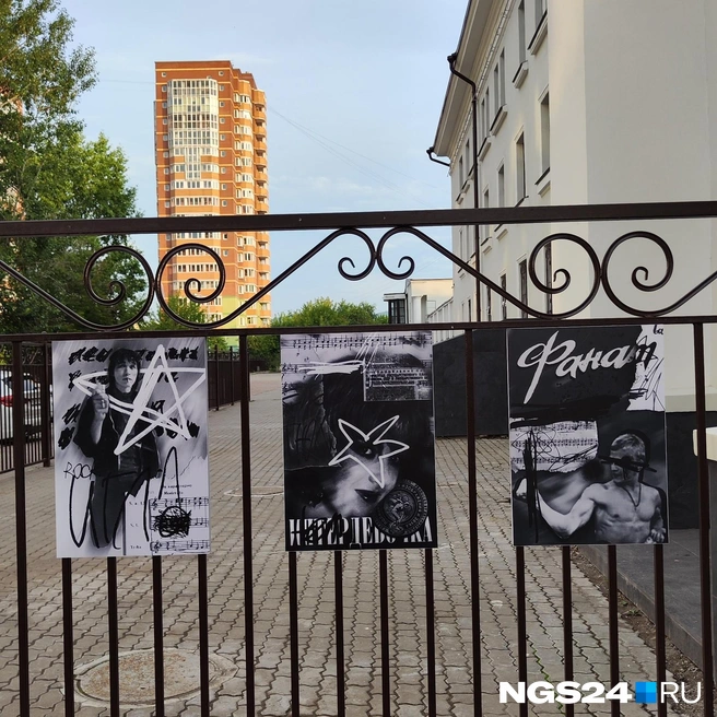 И еще детали маршрута | Источник: Полина Бородкина / NGS24.RU