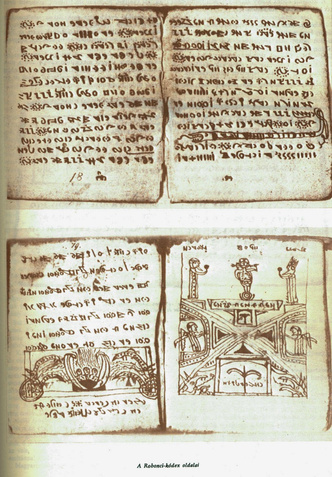 С загадочным ореолом: 6 древних книг о тайнах мироздания