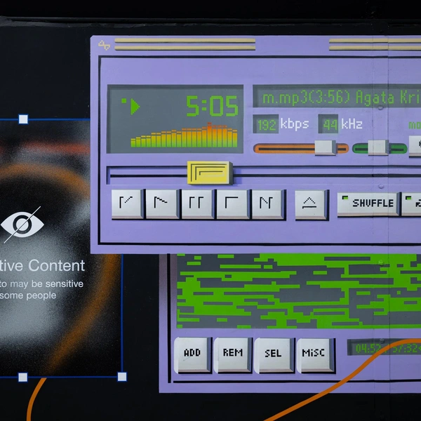 Помните такой скин в Winamp? | Источник: Дмитрий Чабанов
