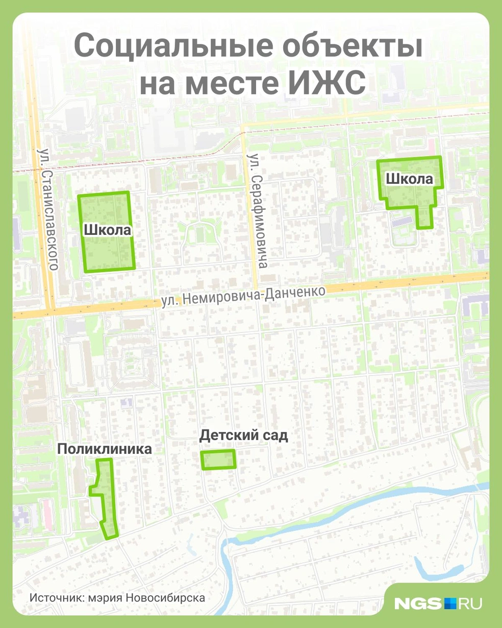 Предлагаемое расположение социальных объектов | Источник: Юрий Орлов / Городские медиа