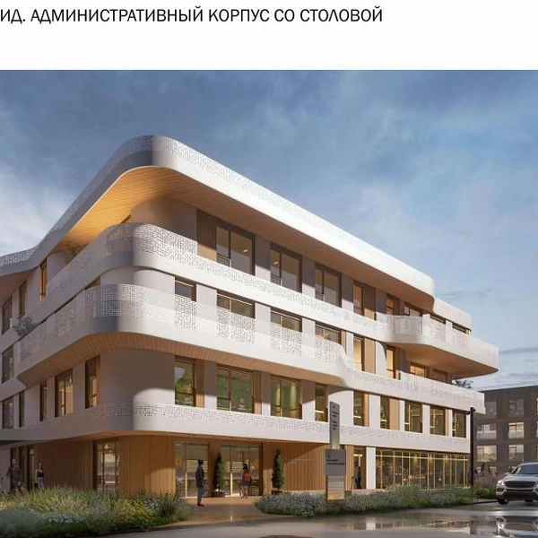 Источник: КГА, ООО&nbsp;«Архитектурное бюро „А.Лен“, ООО&nbsp;„Интеллект Хаус“