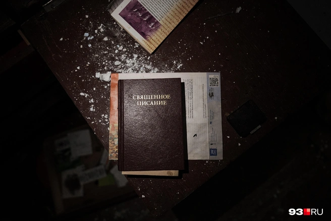 Хозяина этого дома уже нет в живых. В вечность скоро уйдет и сам дом | Источник: Дарья Паращенко / 93.RU