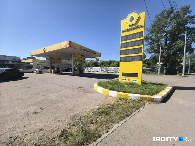 АИ-92 по 135 рублей продают на локальной сети из двух АЗС в Иркутске | Источник: «ИрСити»