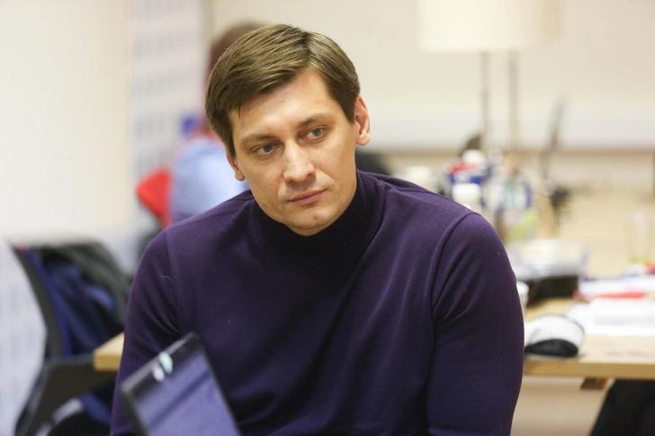 Дмитрий Гудков* | www.starhit.ru