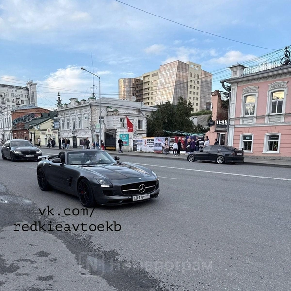 Источник: nomerogram.ru