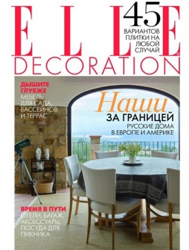 ELLE DECORATION представляет русские дома в Европе и Америке