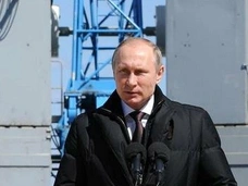 Владимир Путин подписал указ об упразднении Ростуризма