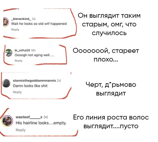 Без обид, но с осуждением: Тейлор Лотнер ответил на комментарии о своей «постаревшей» внешности