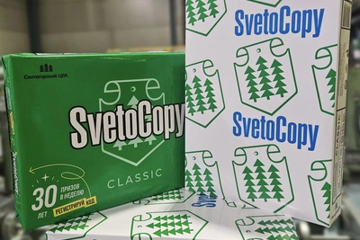 Как выиграть до 300 000 рублей с покупкой SvetoCopy