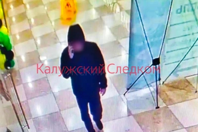 В Калуге судят курьера телефонных мошенников
