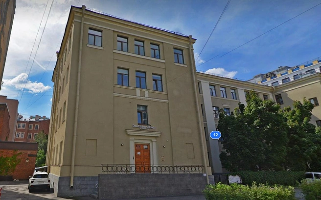 В Петербурге закрылась Немецкая школа при Генконсульстве ФРГ | Источник: Яндекс.Карты