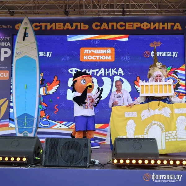 Источник: Валентин Егоршин / FONTANKA.RU
